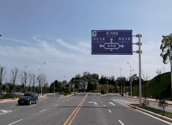 赣州市保税区凤岗路(岗边大道-横江大道)