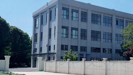 绍兴柯桥排水有限公司仓库改扩建
